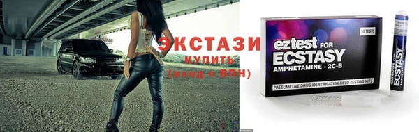 тгк Алексеевка