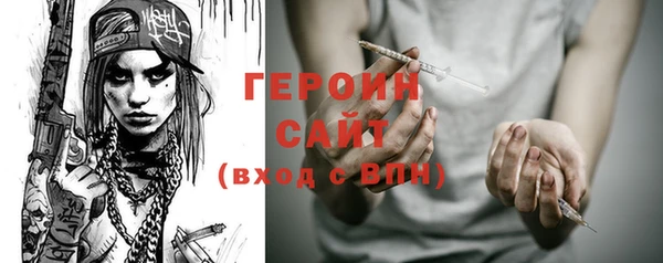 ешки Алексин