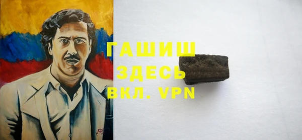 тгк Алексеевка
