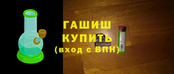 тгк Алексеевка