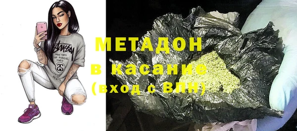тгк Алексеевка