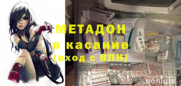 тгк Алексеевка