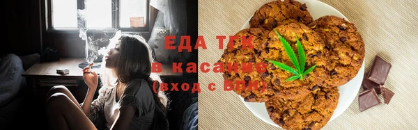 ешки Алексин