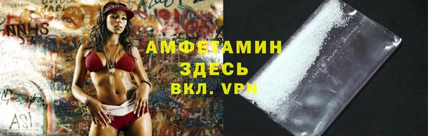 тгк Алексеевка