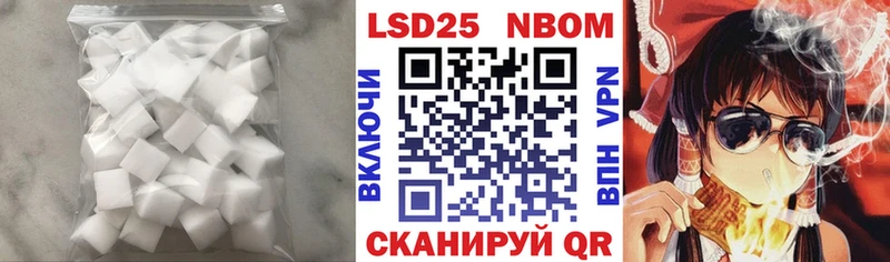 купить наркотики сайты  Островной  Лсд 25 экстази ecstasy 